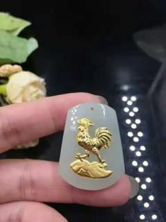 顶级和田玉镶嵌24k千足金12生肖吊坠.有证书!