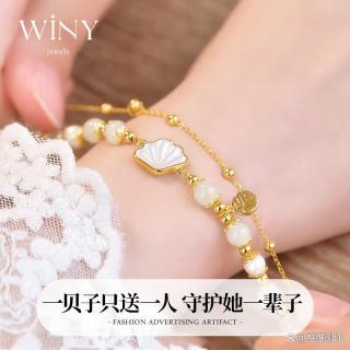 和田玉手链品牌排行榜前10名:选择个性化经典,传递真挚情感与美好祝愿